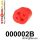 000002B: Exhaust mount hanger 27mm