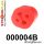 000004B: Exhaust mount hanger 36mm