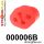 000006B: Exhaust mount hanger 47mm