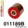 011189B: Rear suspension rear arm bush Black