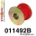 011492B: Front lower wishbone rear bush Red