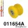 011654A: Front upper arm - rear bush SPORT Yellow