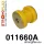 011660A: Rear lower swing arm outer bush SPORT Black