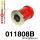 011808B: Front lower wishbone front bush Black
