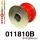 011810B: Front lower wishbone rear bush 48mm Red