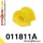 011811A: Front anti roll bar bush SPORT 20mm Yellow