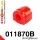 011870B: Front anti roll bar bush Custom Black