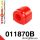 011870B: Front anti roll bar bush