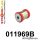 011969B: Rear hub bush - upper