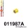 011987A: Rear link bushing SPORT Black