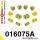 016075A: Front suspension bush kit SPORT 22mm Yellow