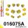 016075A: Front suspension bush kit SPORT