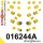 016244A: Full suspension bush kit SPORT