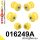 016249A: Front suspension bush kit SPORT