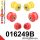 016249B: Front suspension bush kit