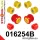 016254B: Front suspension bush kit 22mm 011704 - 54mm Red