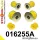 016255A: Front suspension bush kit SPORT 15mm 011811 011809 - 47mm Black