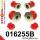 016255B: Front suspension bush kit 15mm 011811 011809 - 47mm Black