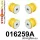 016259A: Rear subframe bush kit SPORT Yellow