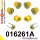 016261A: Front suspension bush kit SPORT Custom Yellow