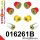 016261B: Front suspension bush kit