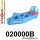 020000B: Rear differential - front mount Black
