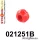 021251B: Engine bumper Red