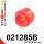 021285B: Front anti roll bar bush