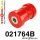021764B: Rear lower arm front bush