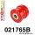 021765B: Rear lower arm rear bush