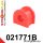 021771B: Rear anti roll bar bush