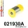 021930A: Rear toe adjuster bush SPORT Yellow