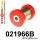 021966B: Rear lower arm - front bush