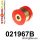 021967B: Rear lower arm - rear bush