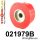 021979B: Rear hub – front bush