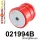021994B: Rear subframe - front bush Red