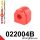 022004B: Rear anti roll bar bush
