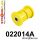 022014A: Front lower wishbone bush – outside SPORT