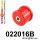 022016B: Front lower wishbone bush – rear 72mm