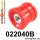 022040B: Rear subframe - front bush Red