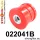 022041B: Rear subframe - front bush Red