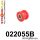 022055B: Rear subframe bush