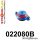 022080B: Gearbox / differential mount