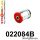 022084B: Rear beam bush
