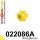 022086A: Front anti roll bar bush SPORT