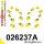 026237A: Rear suspension bush kit SPORT