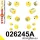026245A: Front suspension bush kit SPORT Custom Yellow