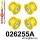 026255A: Rear subframe bush kit SPORT