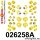 026258A: Full suspension polyurethane bush kit SPORT