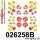026258B: Full suspension polyurethane bush kit